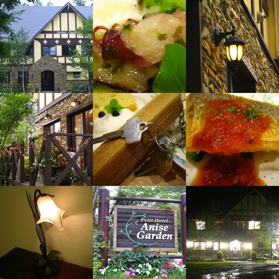 Hotel Anise Garden Hakuba Exterior foto
